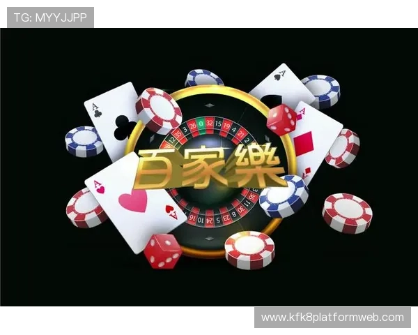 凯发真人娱乐平台采用先进的加密技术，保障玩家的个人信息和交易安全