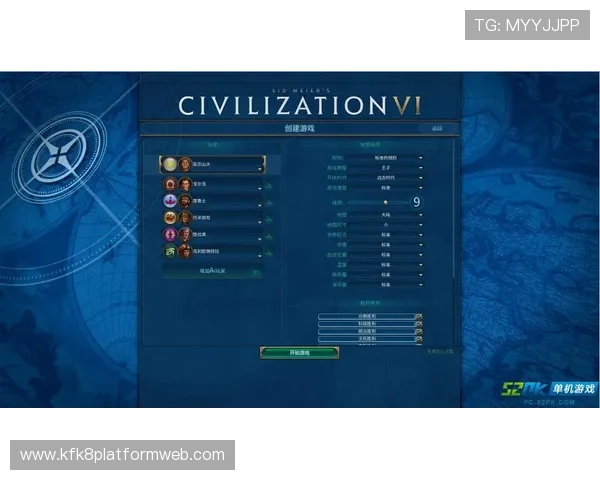 提升在K8亚游电游中的胜率技巧与玩家实用攻略全方位解读