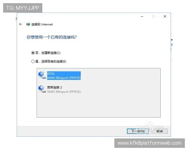 凯发ag旗舰店官网电话最新更新，提供最便捷的客服联系方式信息
